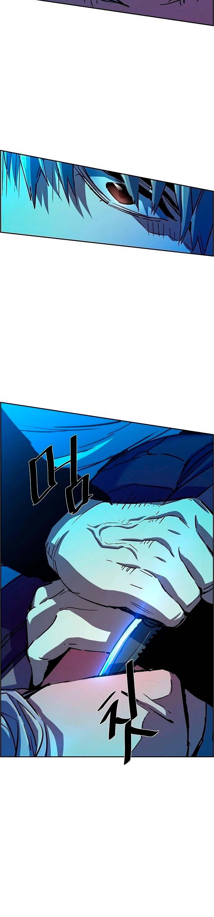 El Asesino Yu Ijin > Capitulo 94 > Page 391
