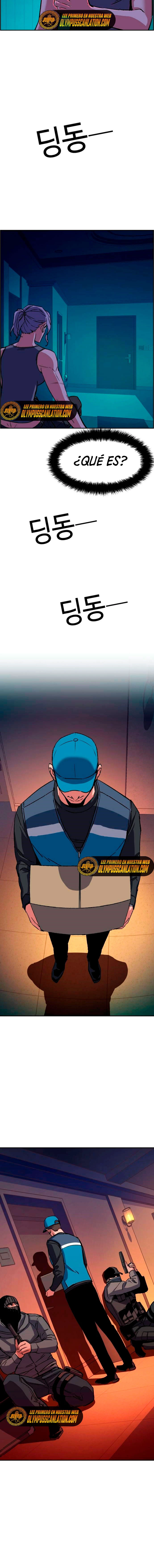 El Asesino Yu Ijin > Capitulo 95 > Page 121