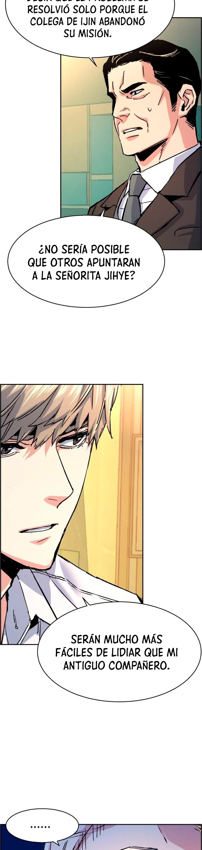 El Asesino Yu Ijin > Capitulo 96 > Page 451