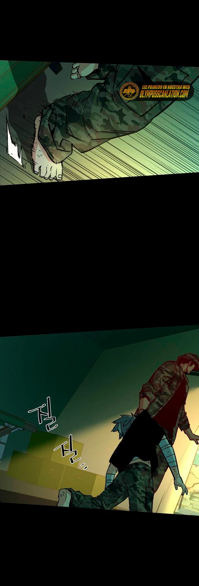 El Asesino Yu Ijin > Capitulo 97 > Page 111