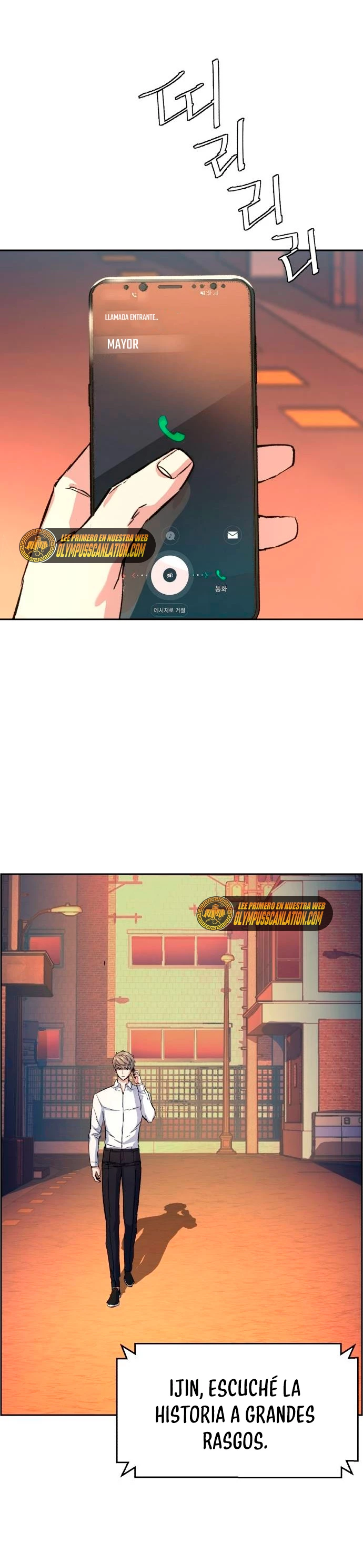 El Asesino Yu Ijin > Capitulo 97 > Page 481
