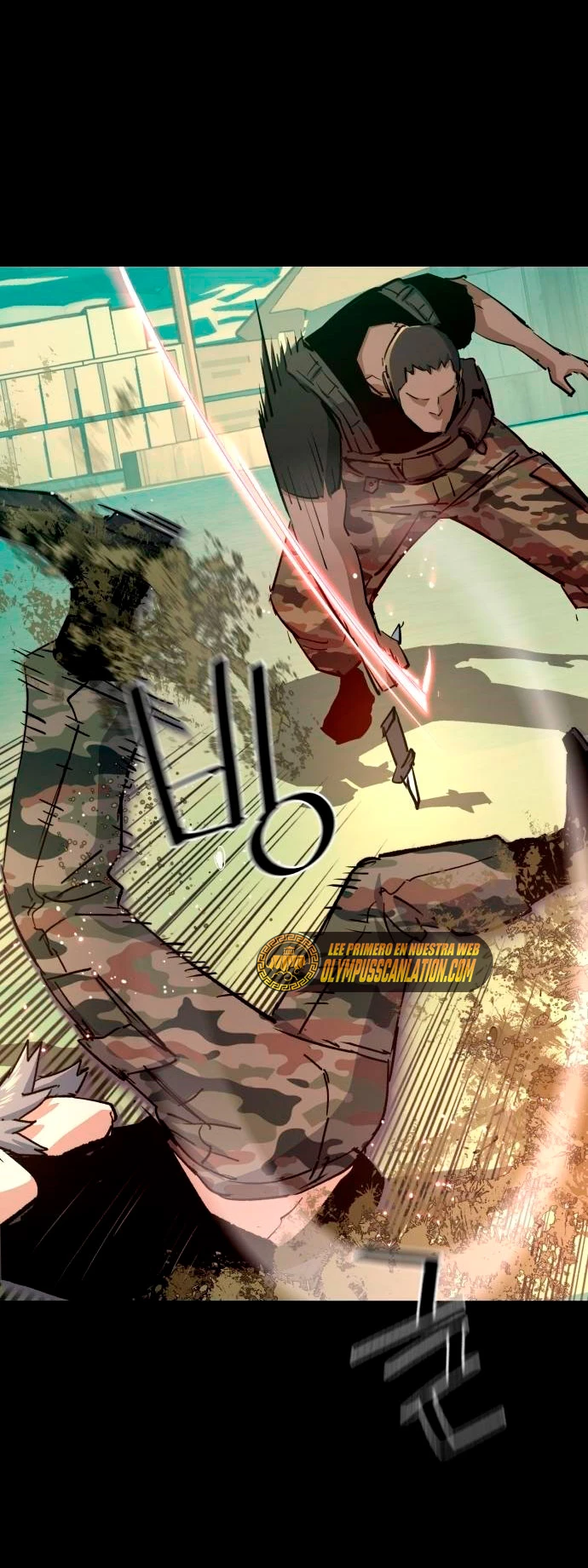 El Asesino Yu Ijin > Capitulo 98 > Page 291