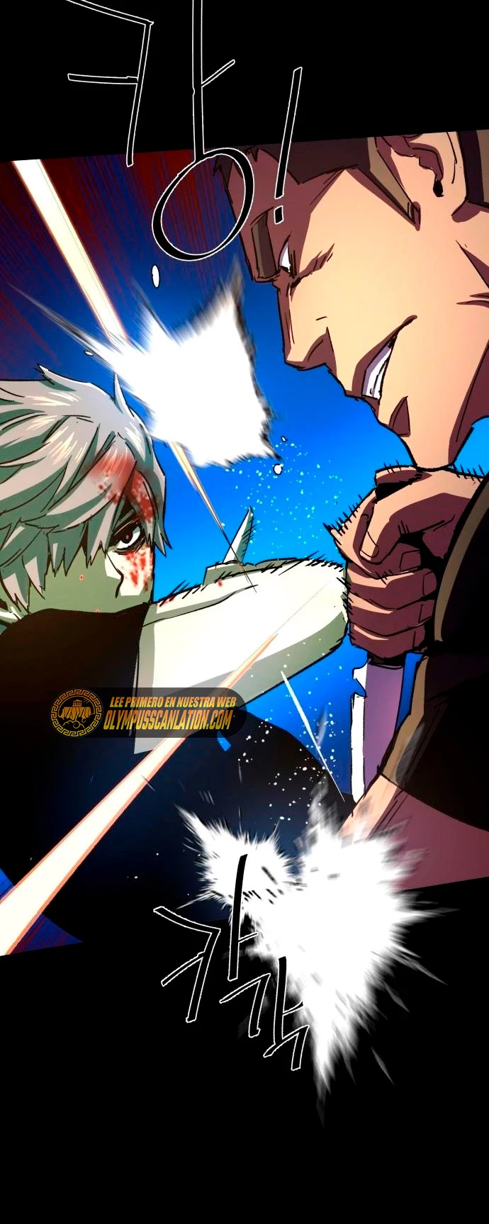 El Asesino Yu Ijin > Capitulo 98 > Page 411