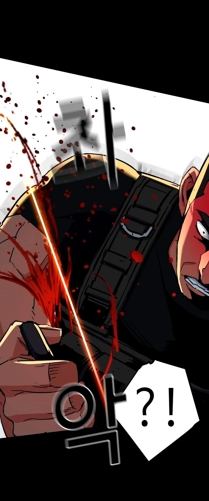 El Asesino Yu Ijin > Capitulo 98 > Page 471