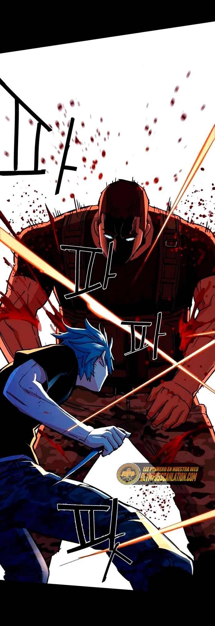 El Asesino Yu Ijin > Capitulo 98 > Page 481