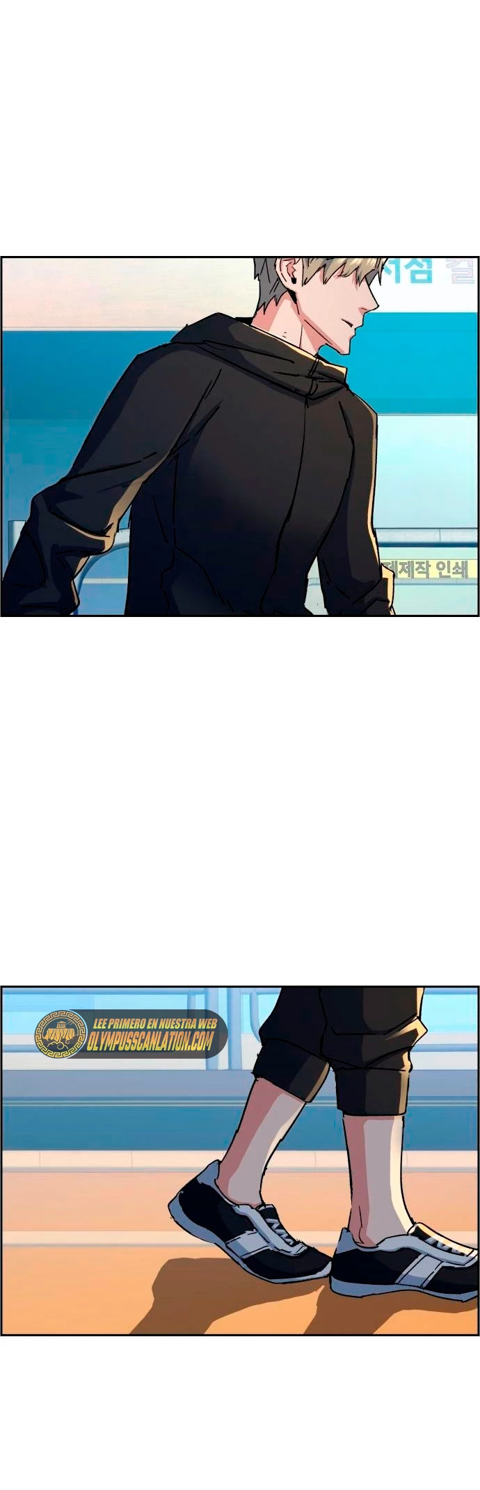 El Asesino Yu Ijin > Capitulo 98 > Page 631