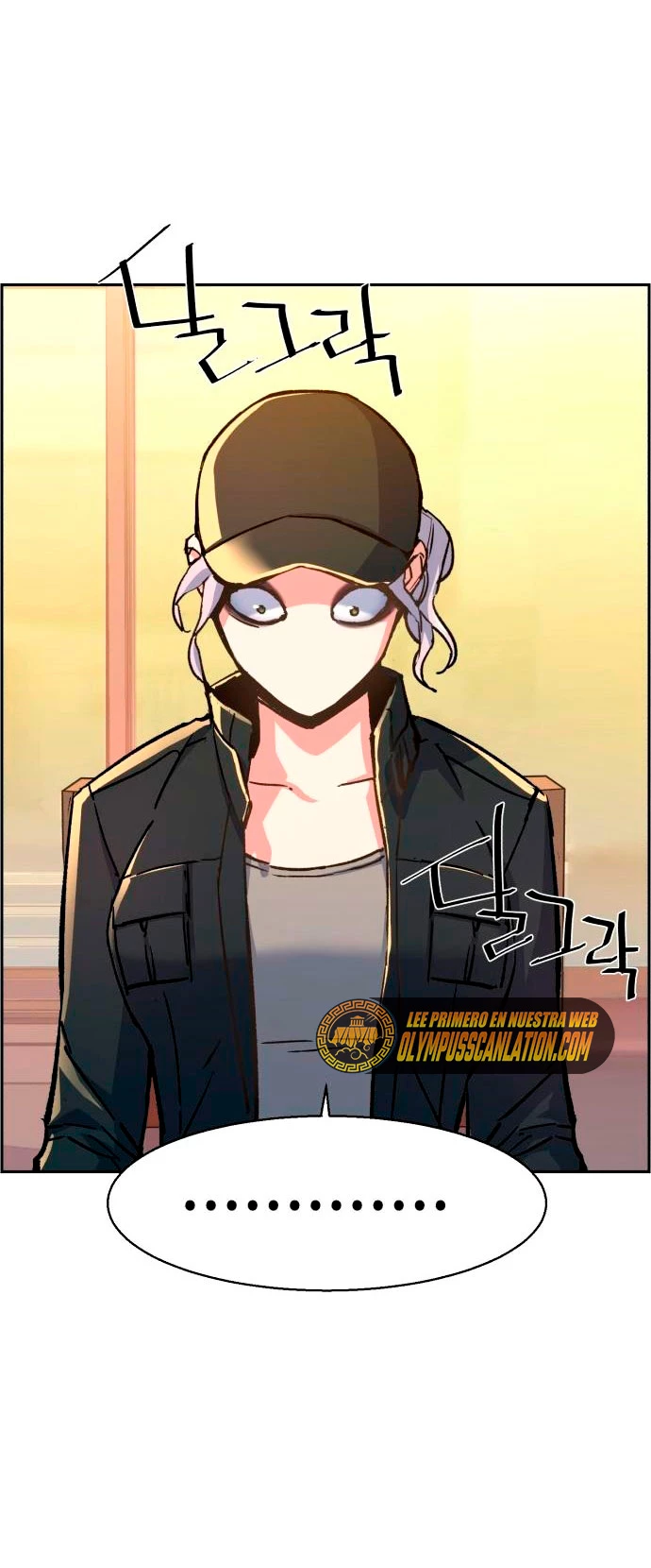 El Asesino Yu Ijin > Capitulo 99 > Page 71