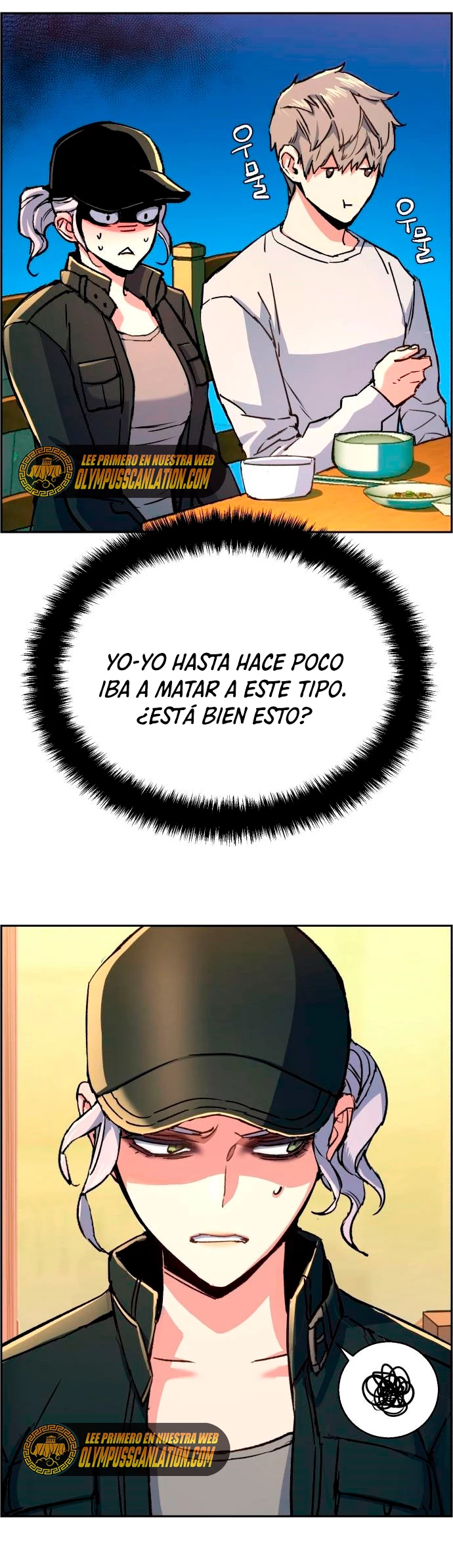 El Asesino Yu Ijin > Capitulo 99 > Page 91
