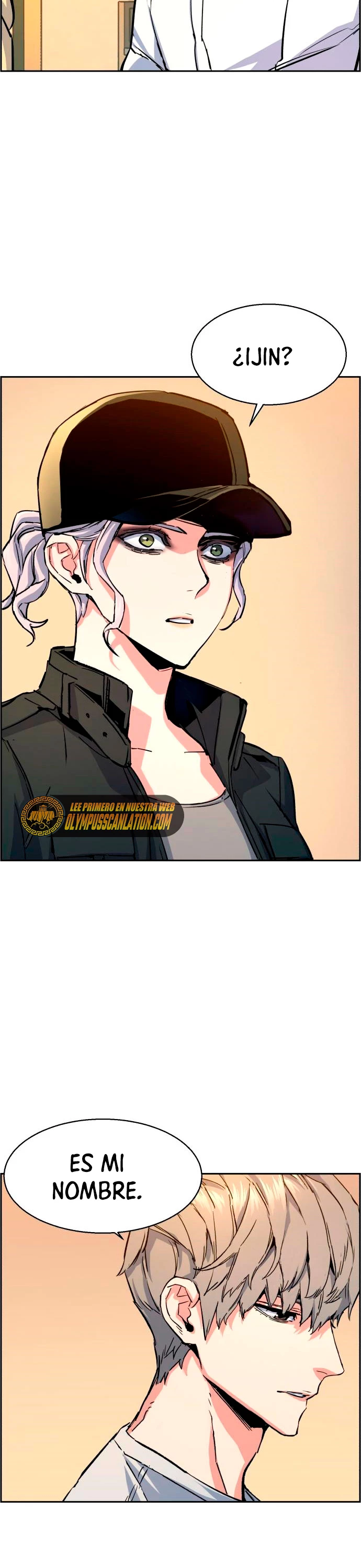 El Asesino Yu Ijin > Capitulo 99 > Page 221