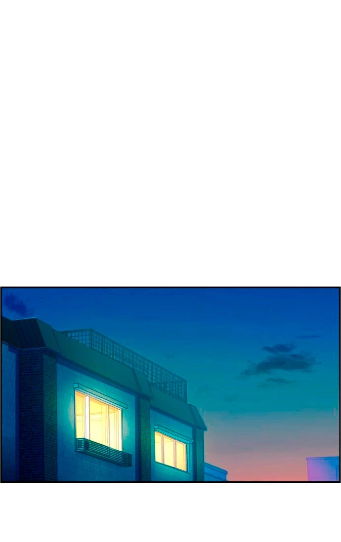 El Asesino Yu Ijin > Capitulo 99 > Page 331