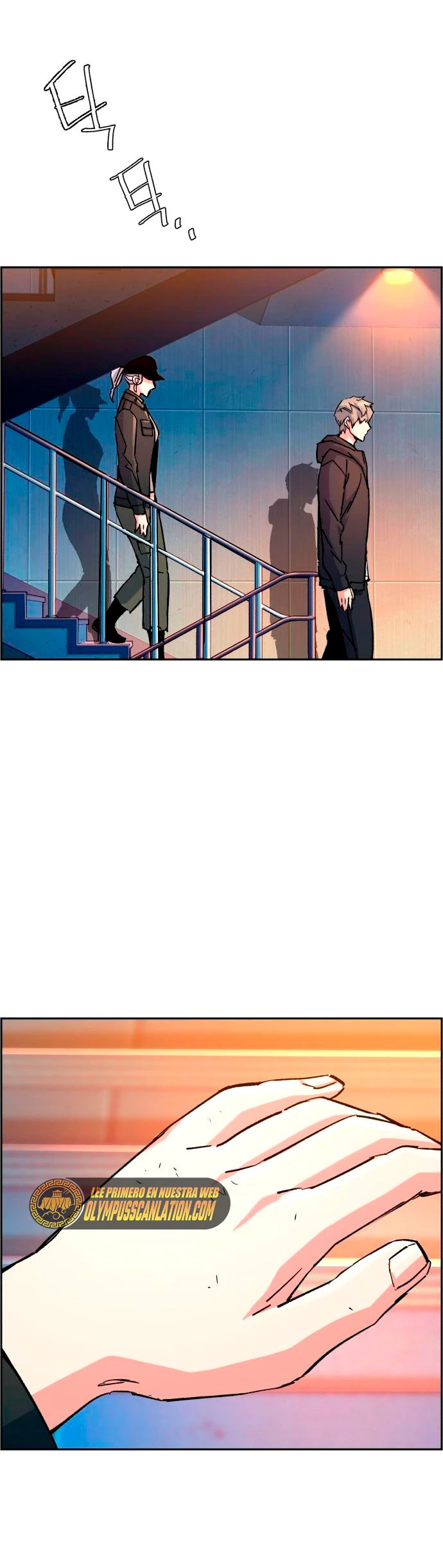 El Asesino Yu Ijin > Capitulo 99 > Page 391
