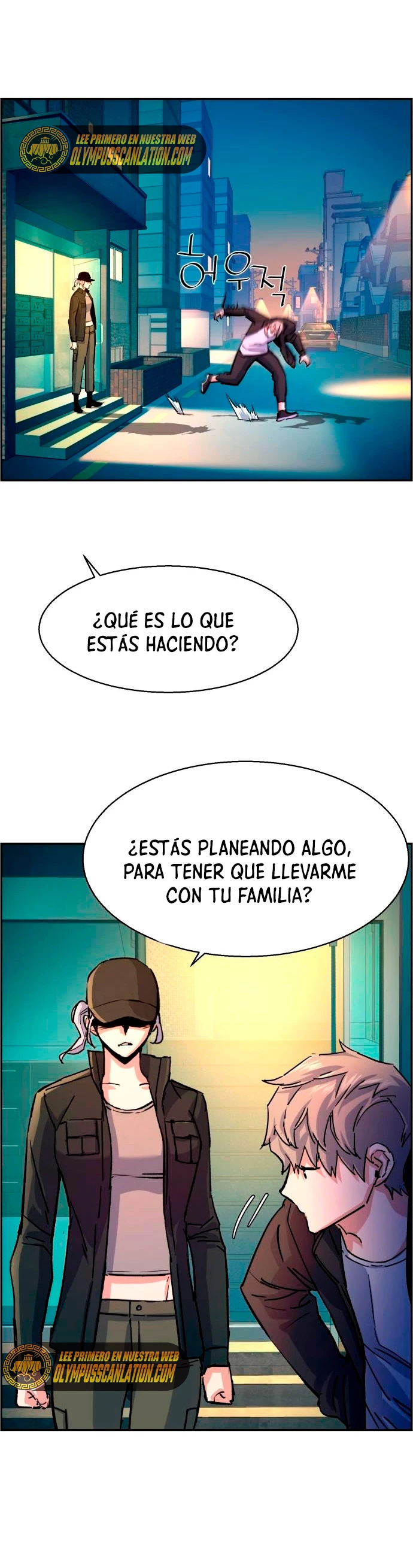 El Asesino Yu Ijin > Capitulo 99 > Page 431