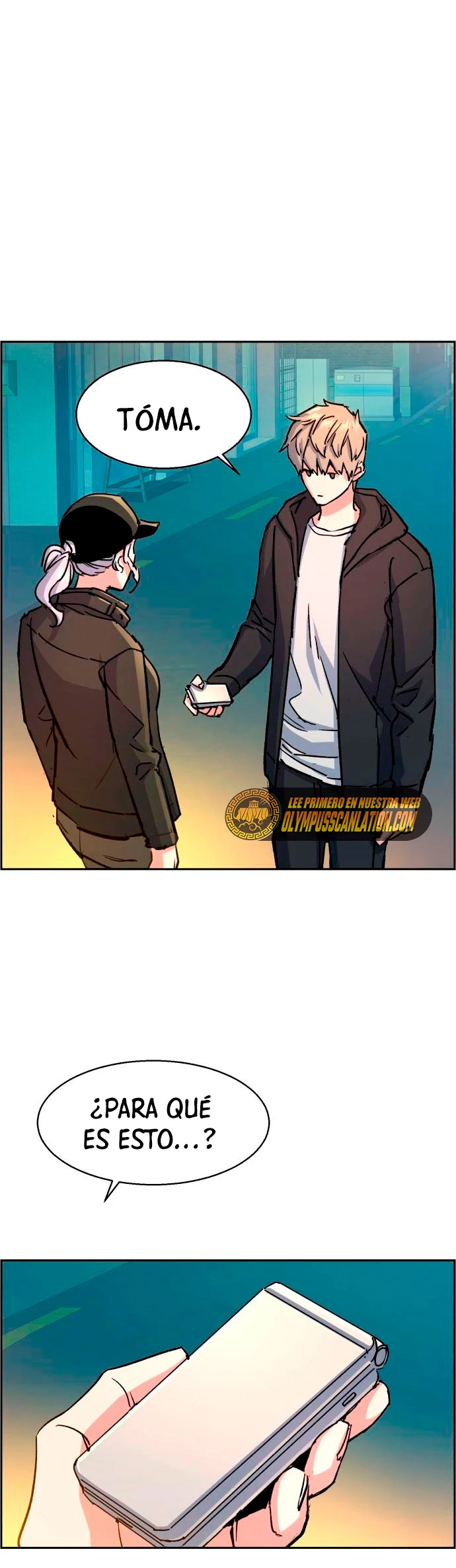 El Asesino Yu Ijin > Capitulo 99 > Page 571
