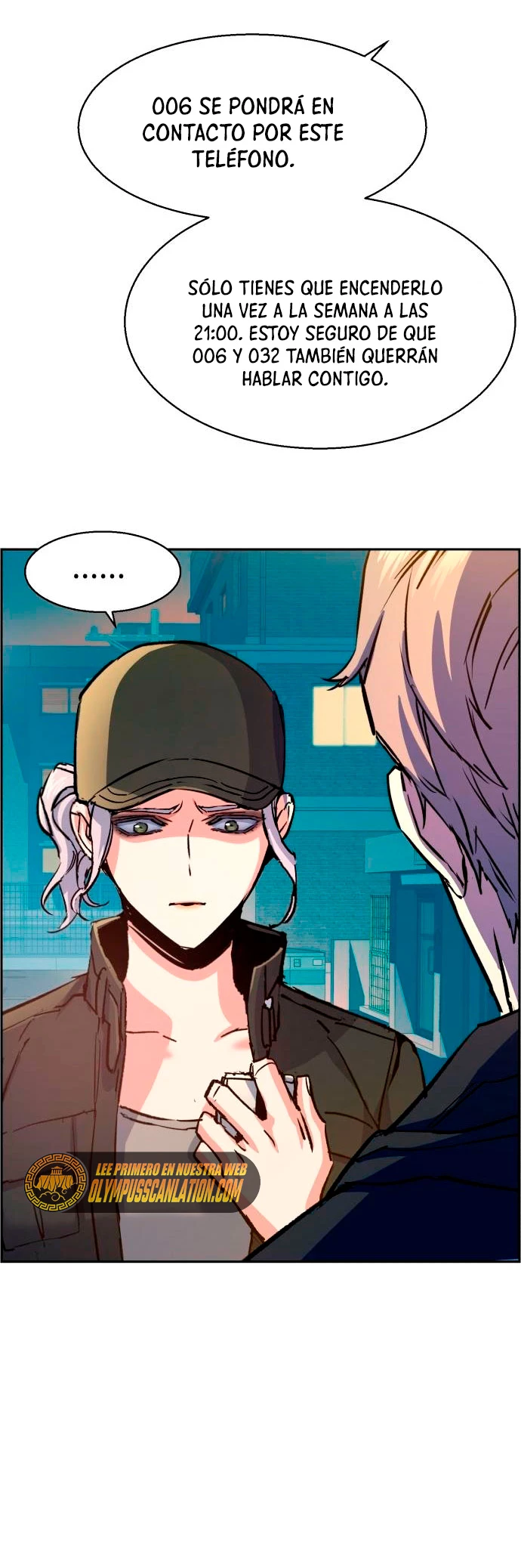 El Asesino Yu Ijin > Capitulo 99 > Page 581