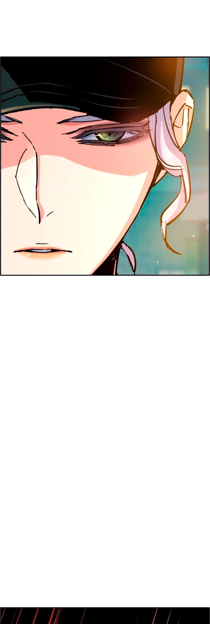El Asesino Yu Ijin > Capitulo 99 > Page 591