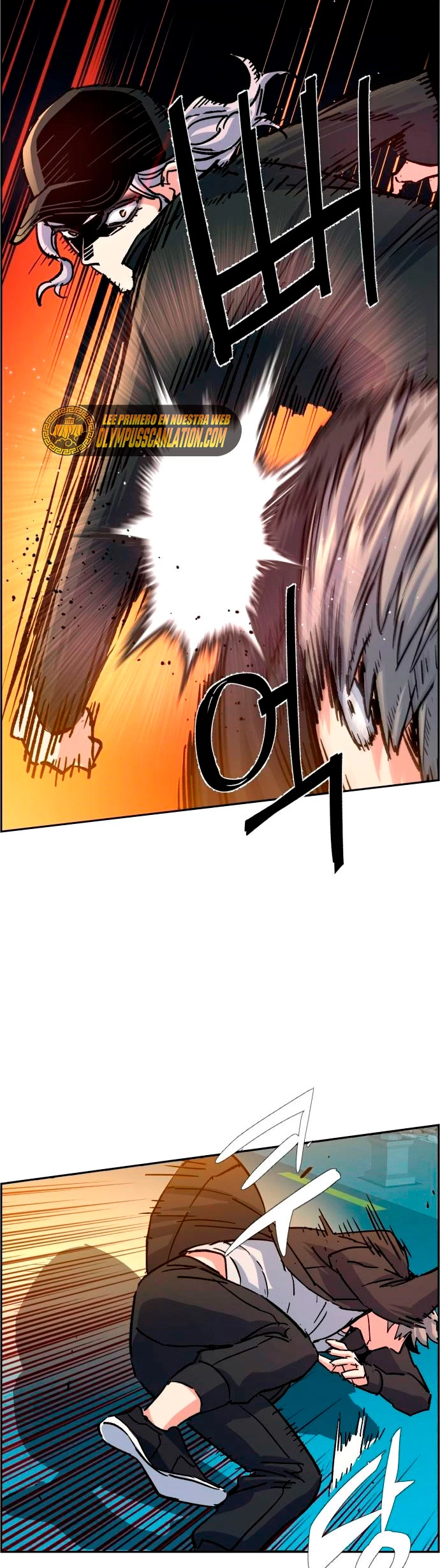 El Asesino Yu Ijin > Capitulo 99 > Page 601
