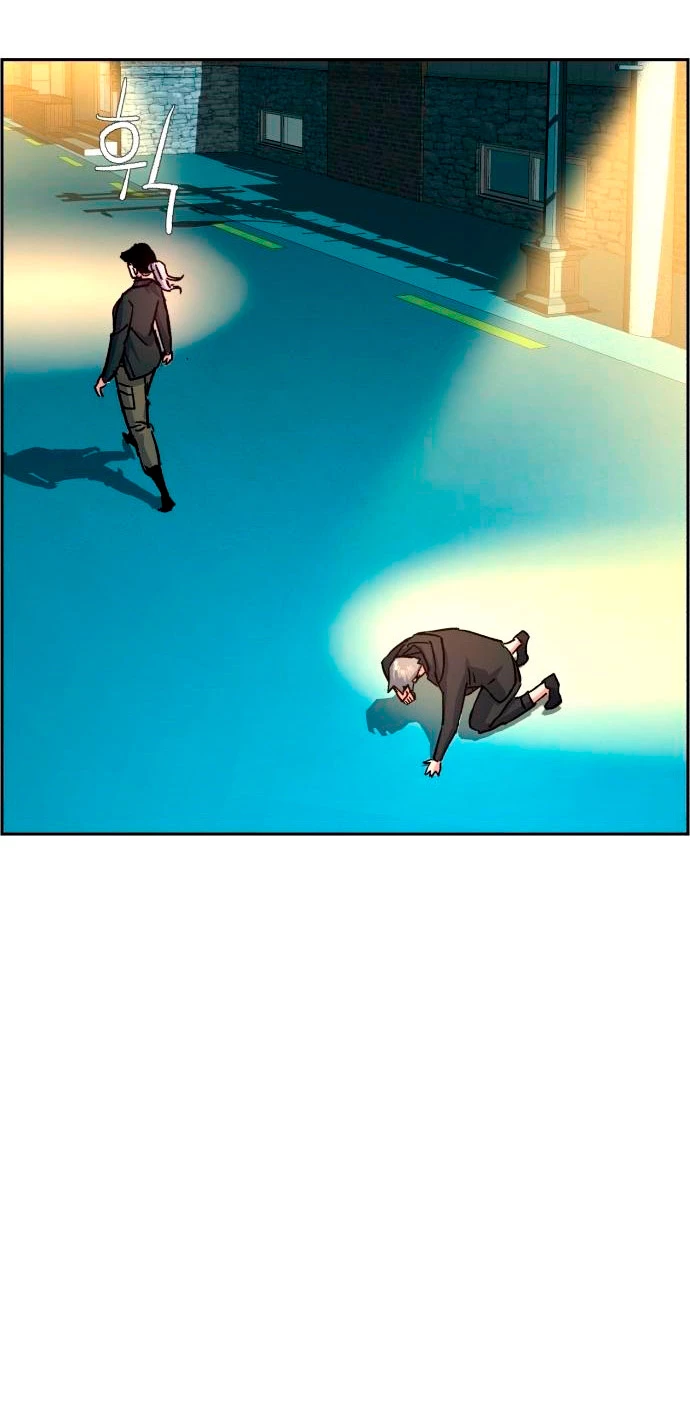 El Asesino Yu Ijin > Capitulo 99 > Page 631