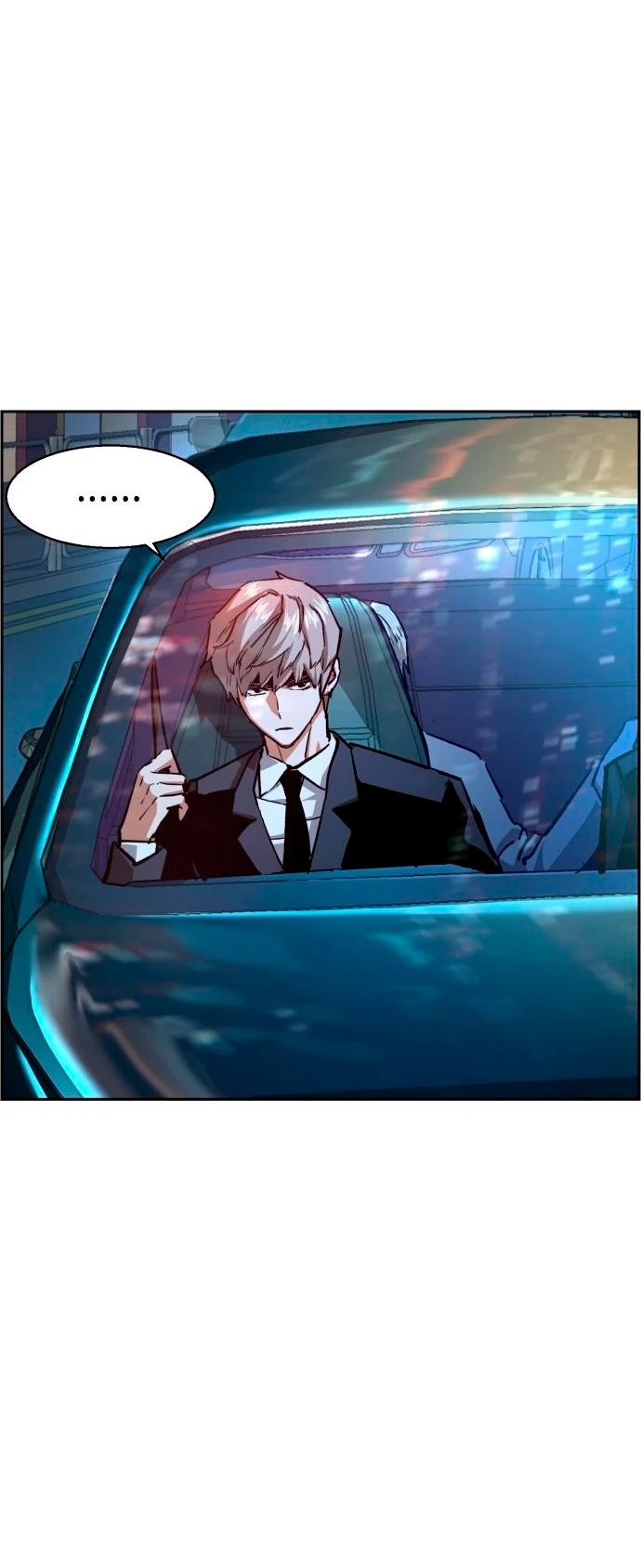 El Asesino Yu Ijin > Capitulo 129 > Page 71