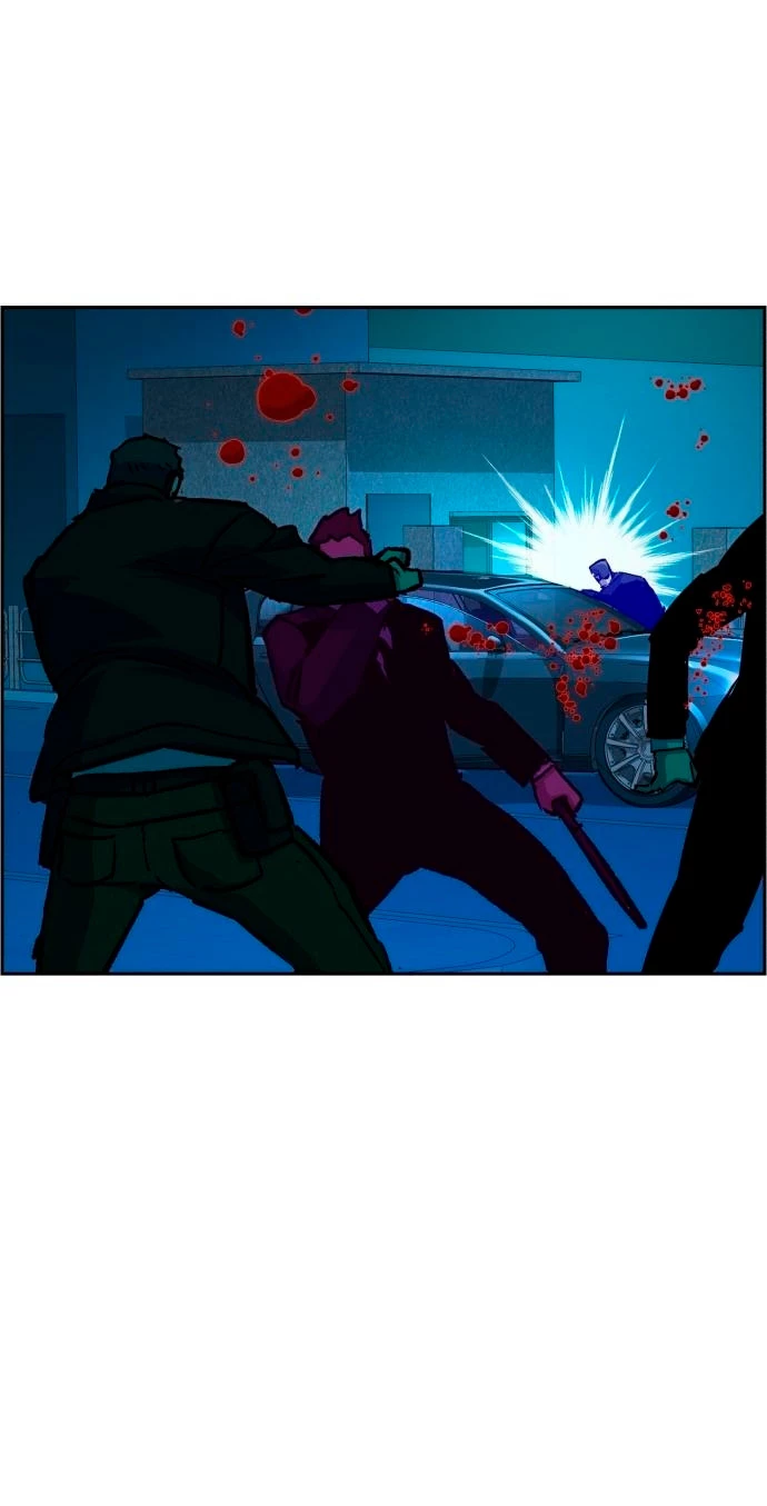 El Asesino Yu Ijin > Capitulo 129 > Page 261