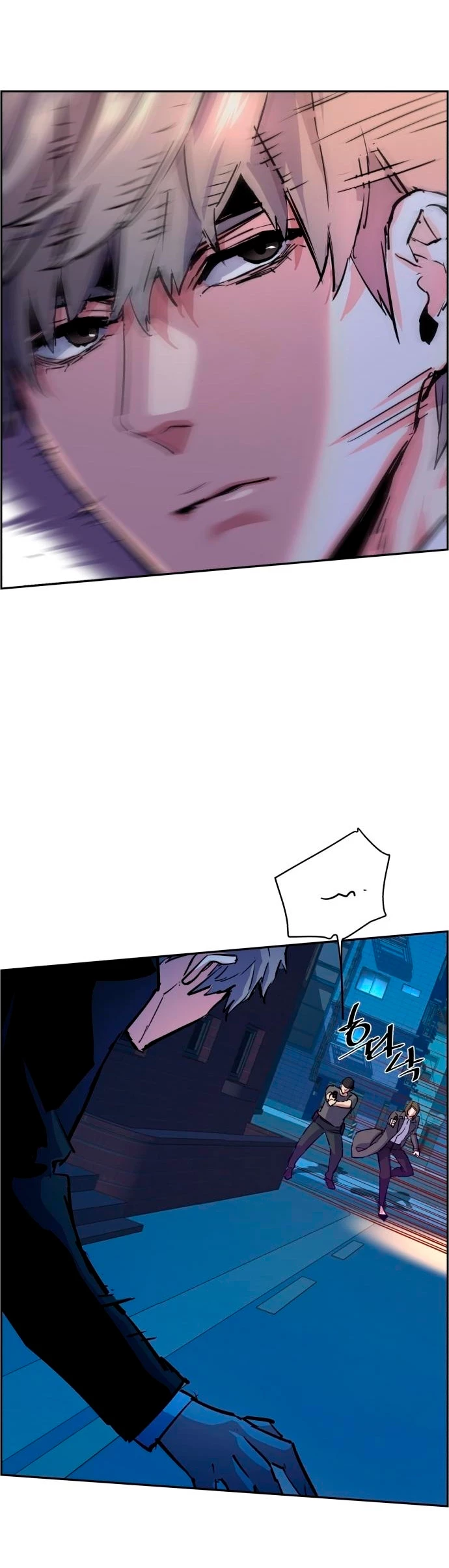 El Asesino Yu Ijin > Capitulo 129 > Page 471
