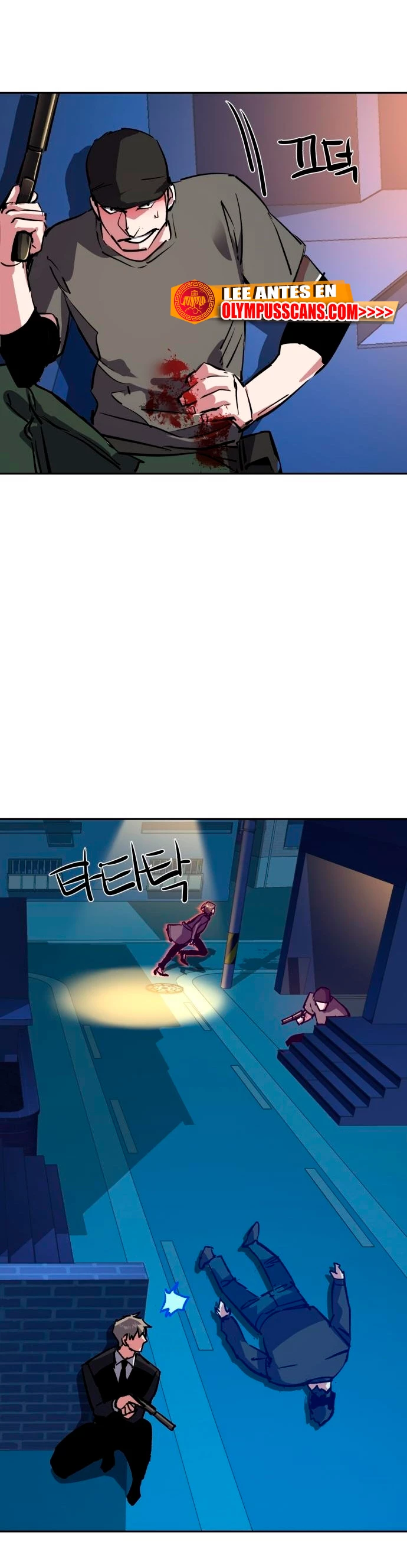 El Asesino Yu Ijin > Capitulo 129 > Page 581
