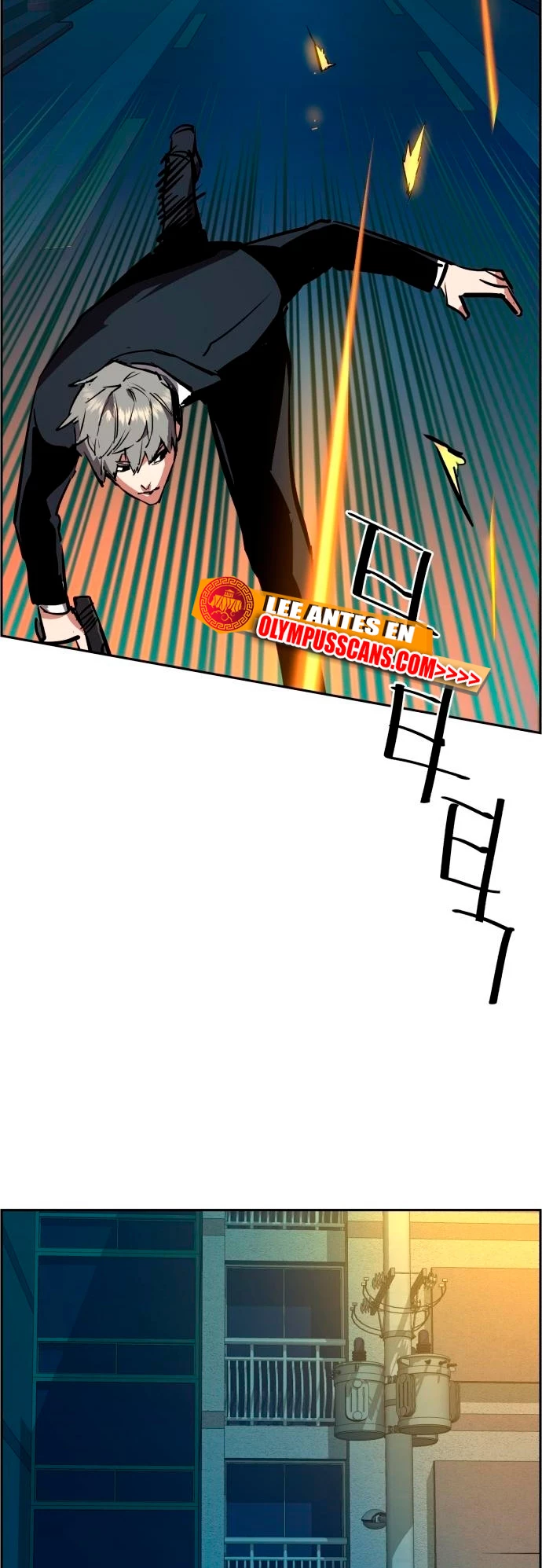 El Asesino Yu Ijin > Capitulo 129 > Page 621