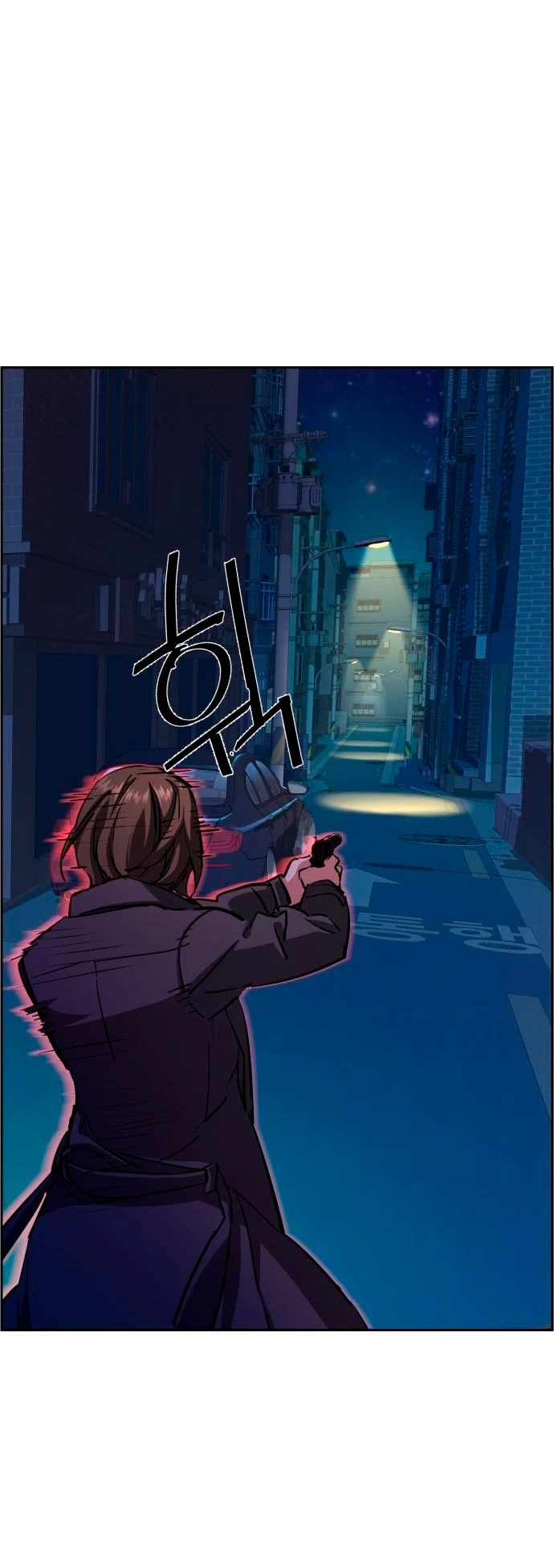 El Asesino Yu Ijin > Capitulo 130 > Page 51