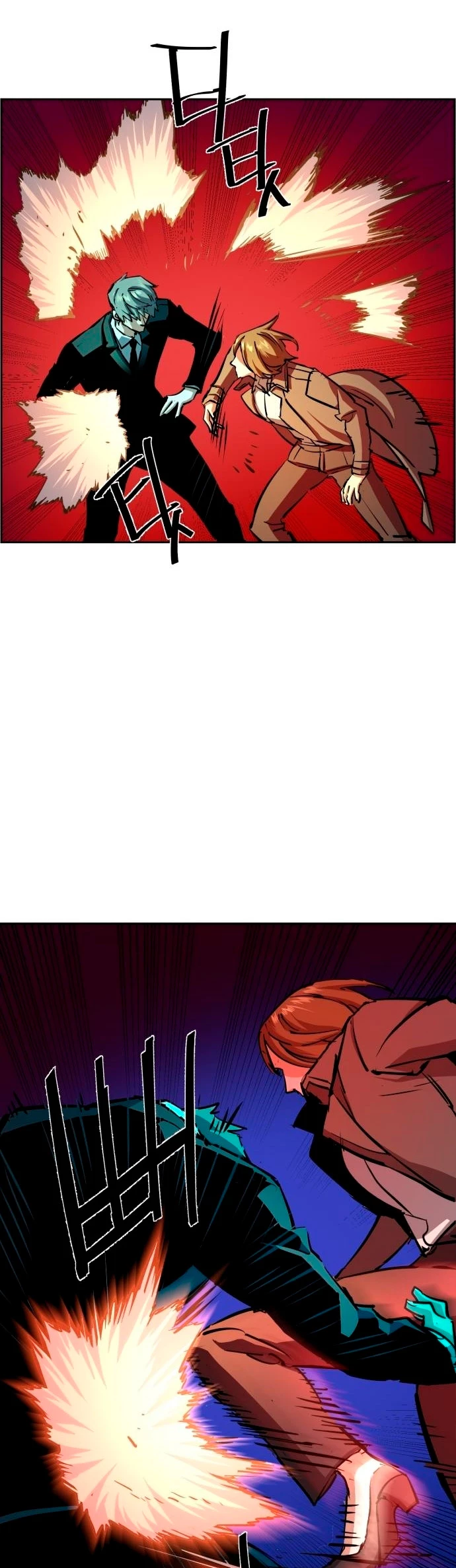 El Asesino Yu Ijin > Capitulo 130 > Page 151