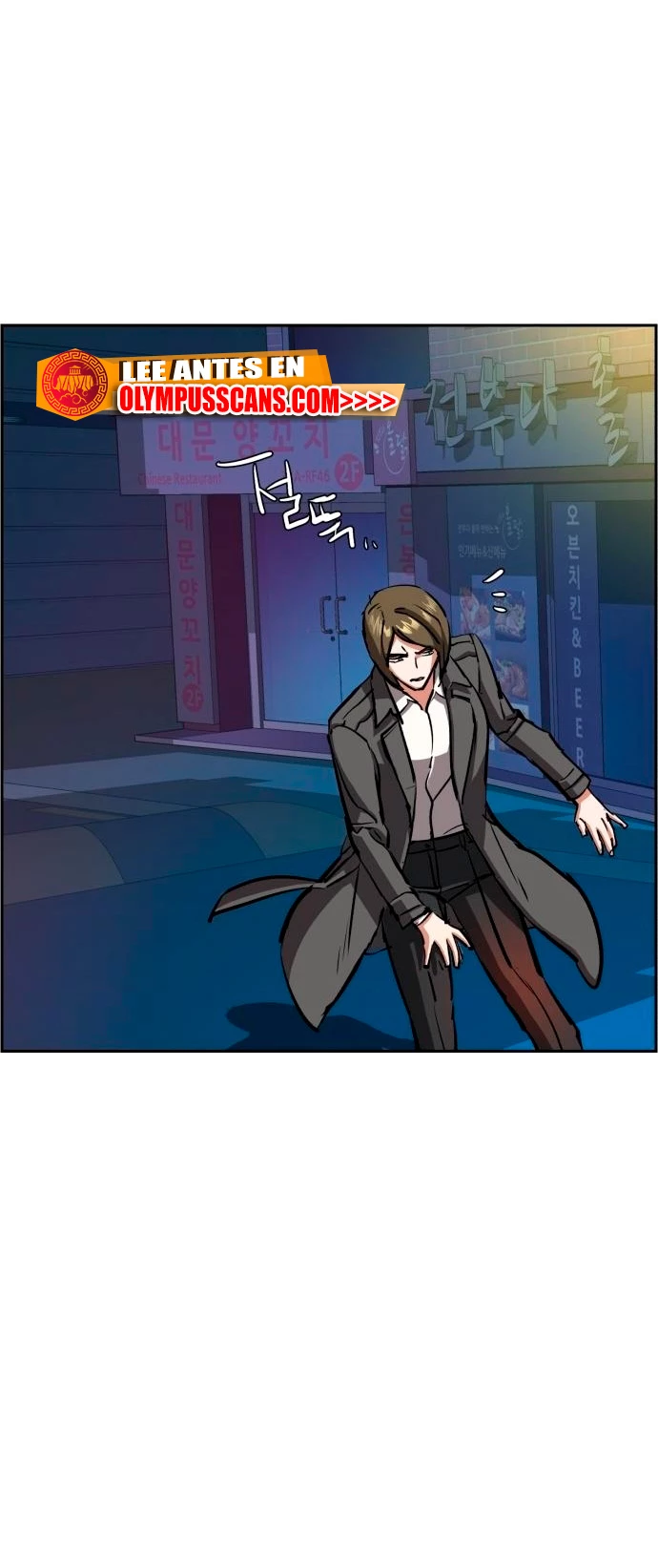 El Asesino Yu Ijin > Capitulo 130 > Page 201