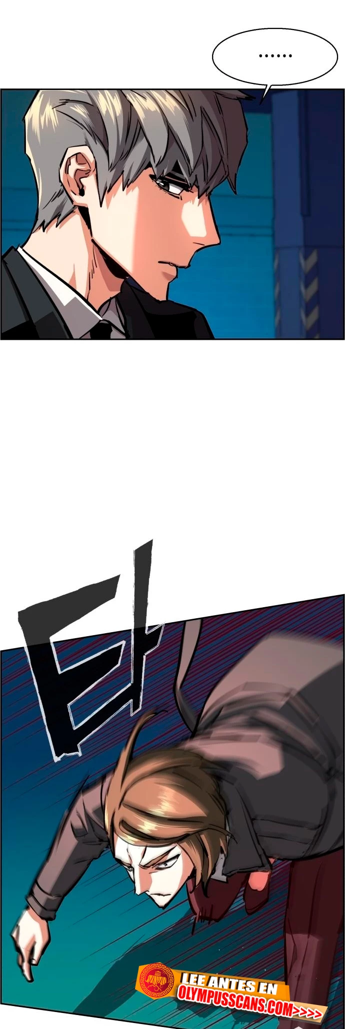 El Asesino Yu Ijin > Capitulo 130 > Page 221