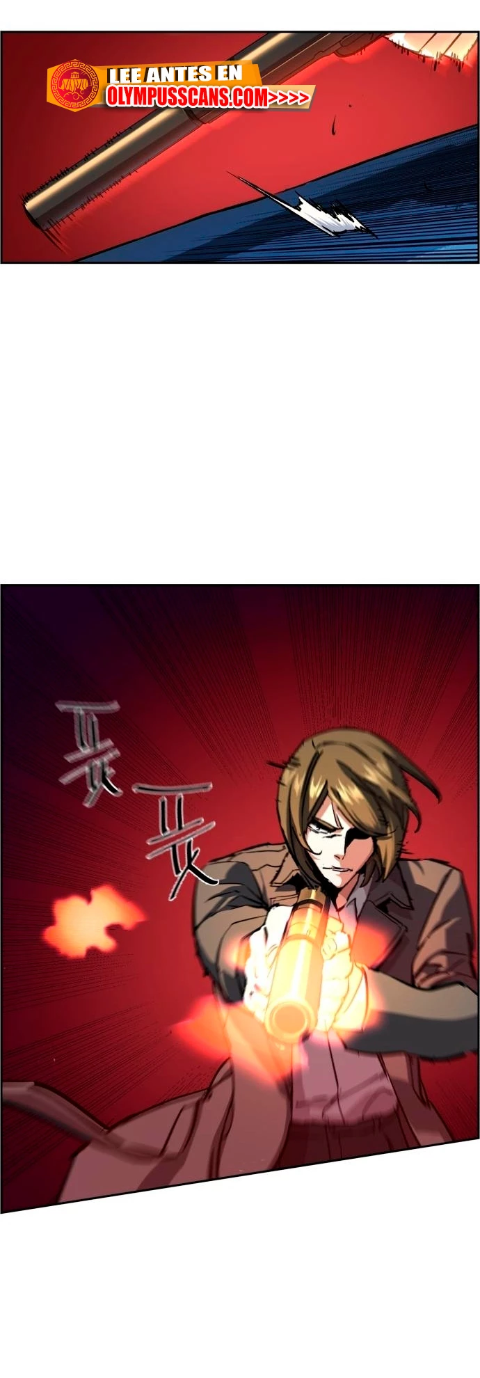 El Asesino Yu Ijin > Capitulo 130 > Page 251