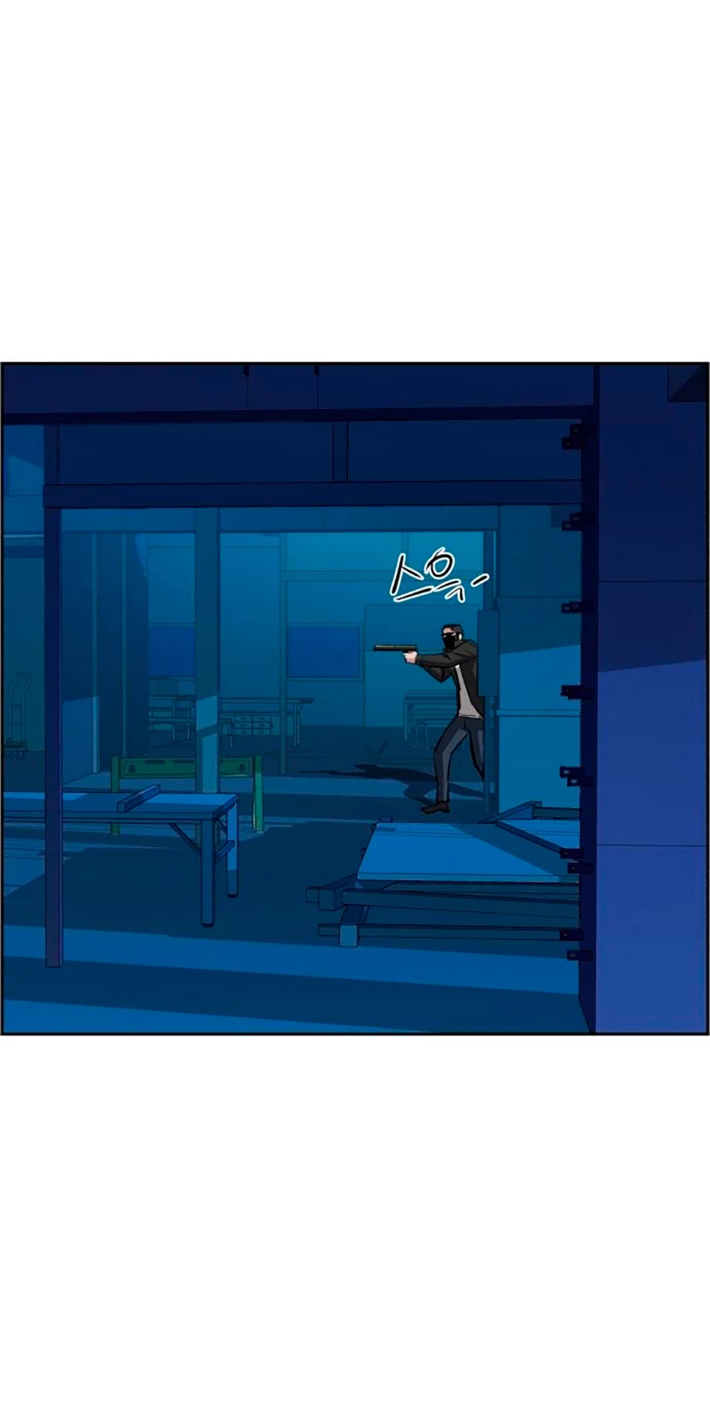 El Asesino Yu Ijin > Capitulo 131 > Page 661