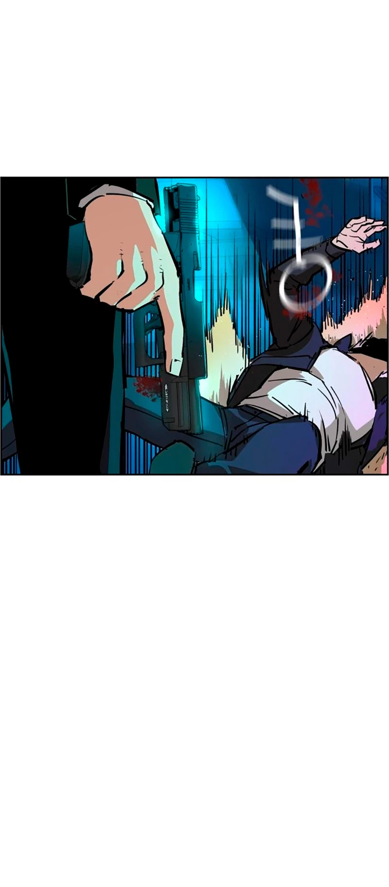 El Asesino Yu Ijin > Capitulo 131 > Page 711