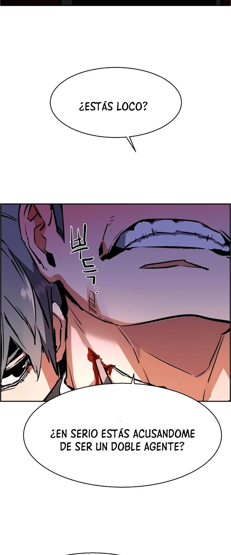 El Asesino Yu Ijin > Capitulo 131 > Page 21