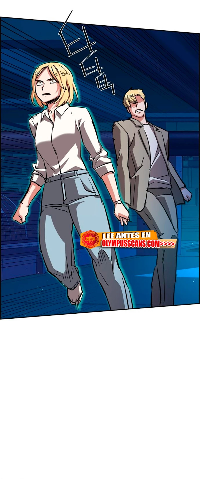 El Asesino Yu Ijin > Capitulo 131 > Page 331