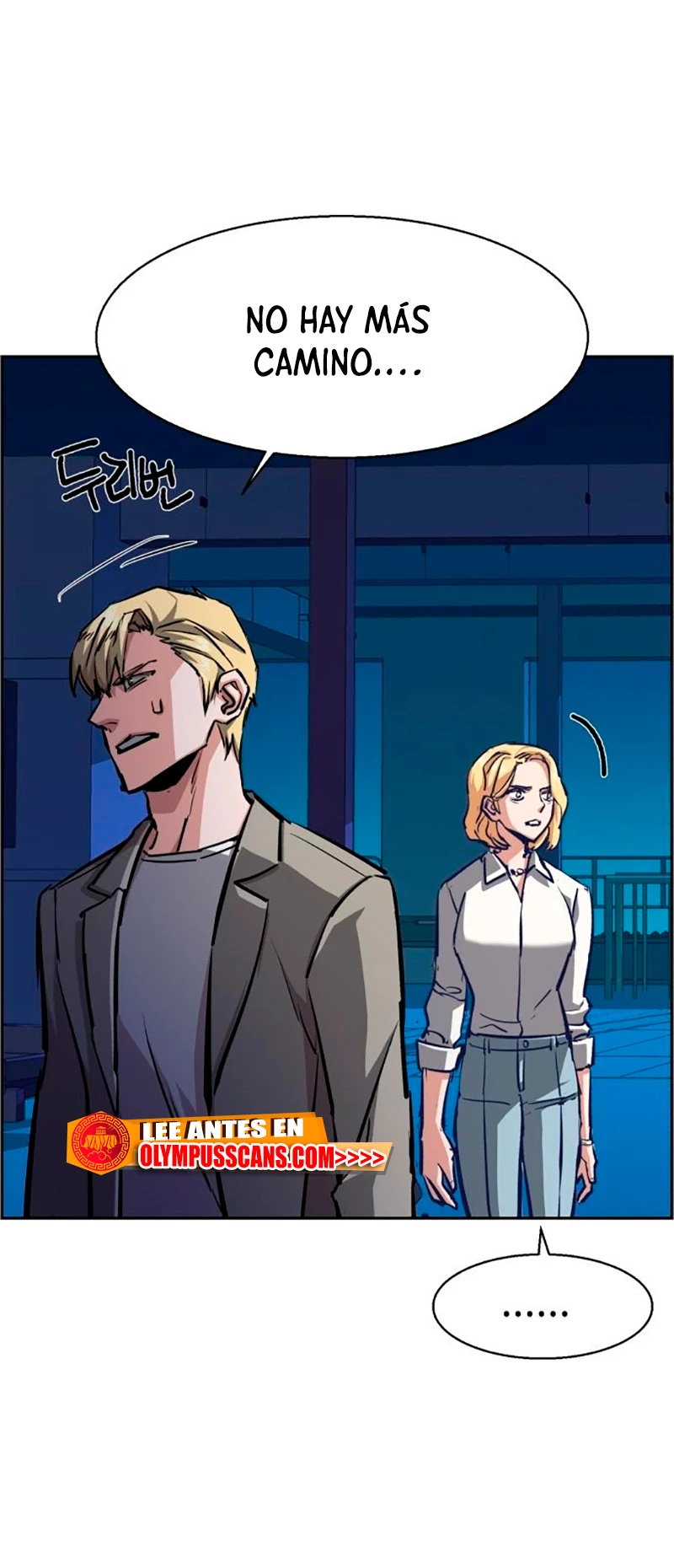 El Asesino Yu Ijin > Capitulo 131 > Page 471