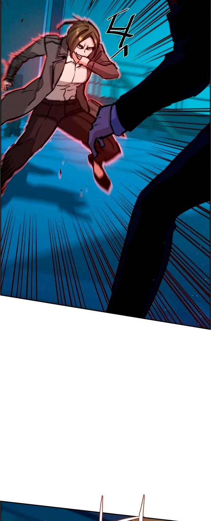 El Asesino Yu Ijin > Capitulo 132 > Page 31