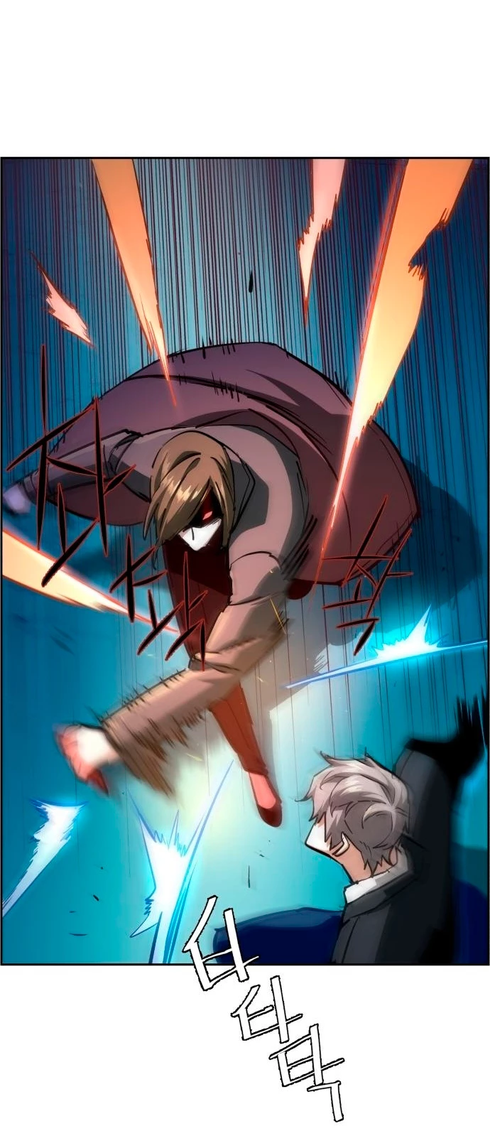El Asesino Yu Ijin > Capitulo 132 > Page 151