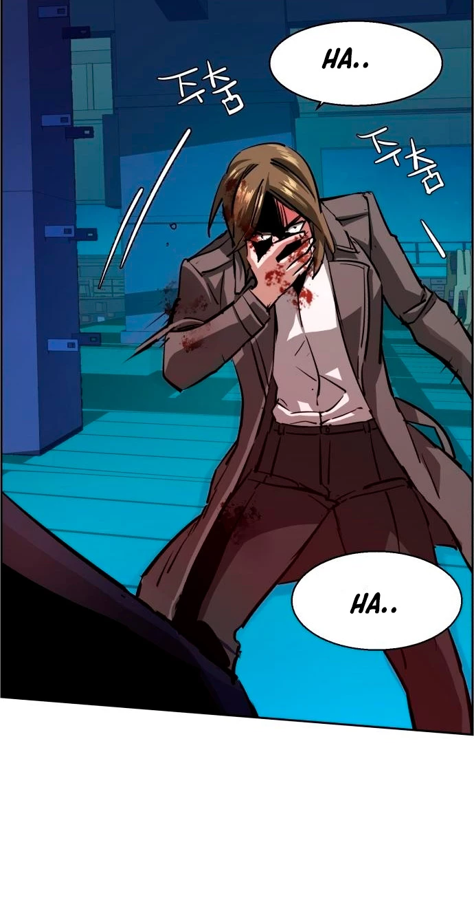 El Asesino Yu Ijin > Capitulo 132 > Page 321