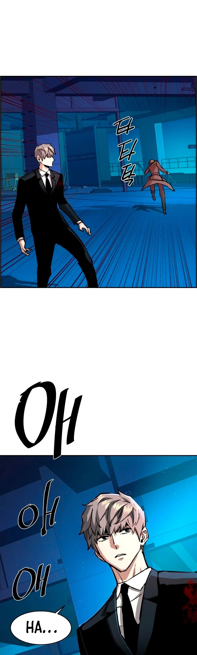 El Asesino Yu Ijin > Capitulo 132 > Page 361