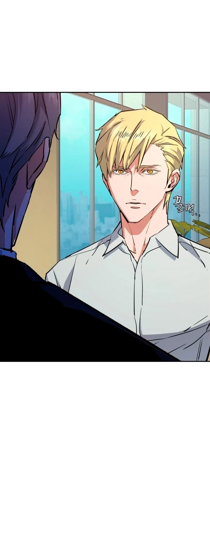 El Asesino Yu Ijin > Capitulo 132 > Page 521