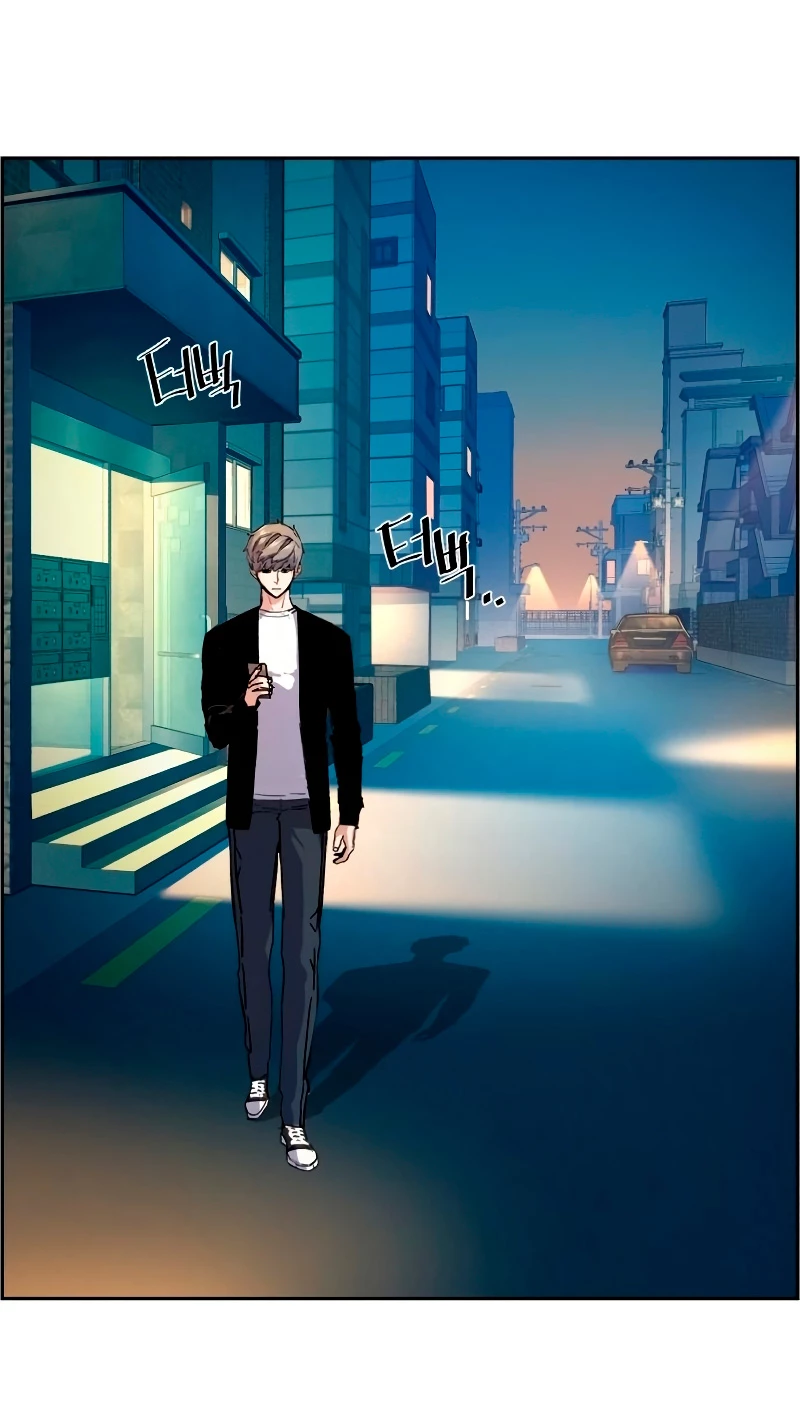 El Asesino Yu Ijin > Capitulo 134 > Page 711