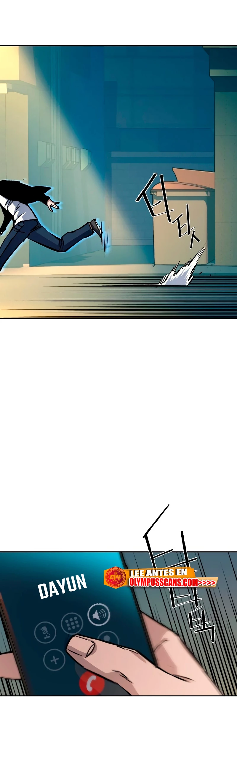 El Asesino Yu Ijin > Capitulo 135 > Page 221
