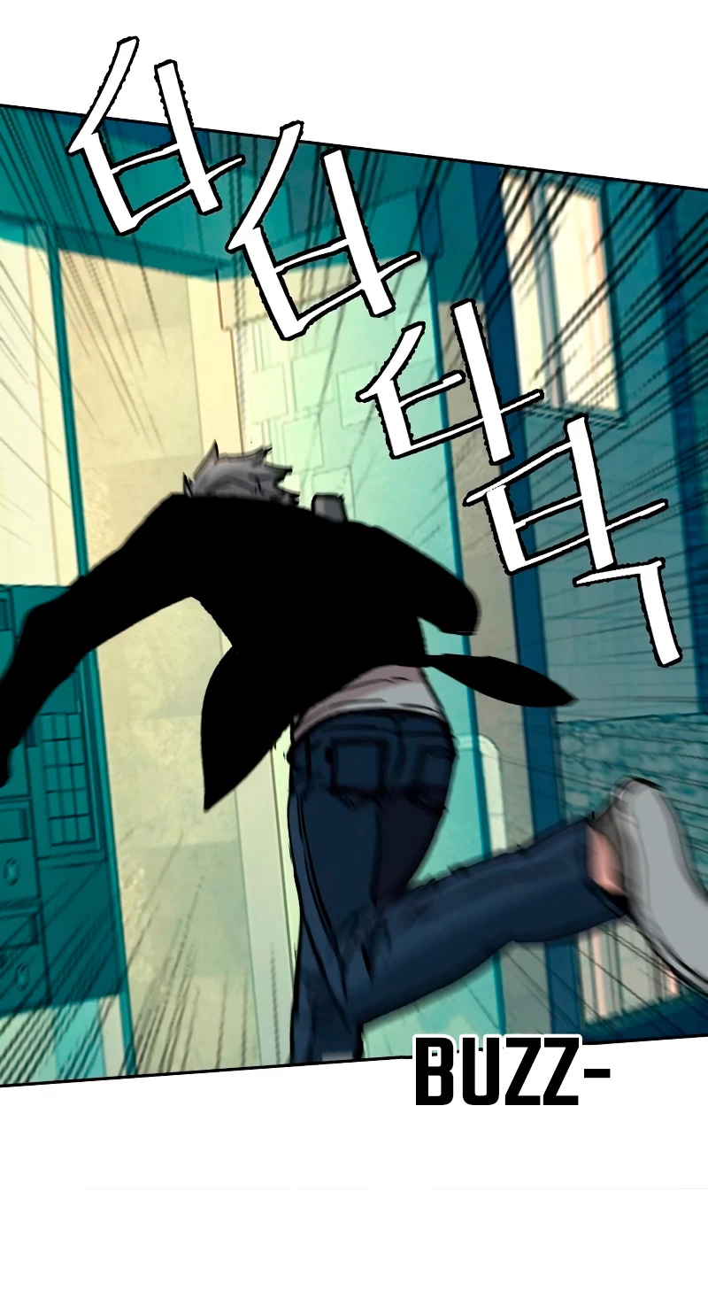 El Asesino Yu Ijin > Capitulo 135 > Page 241