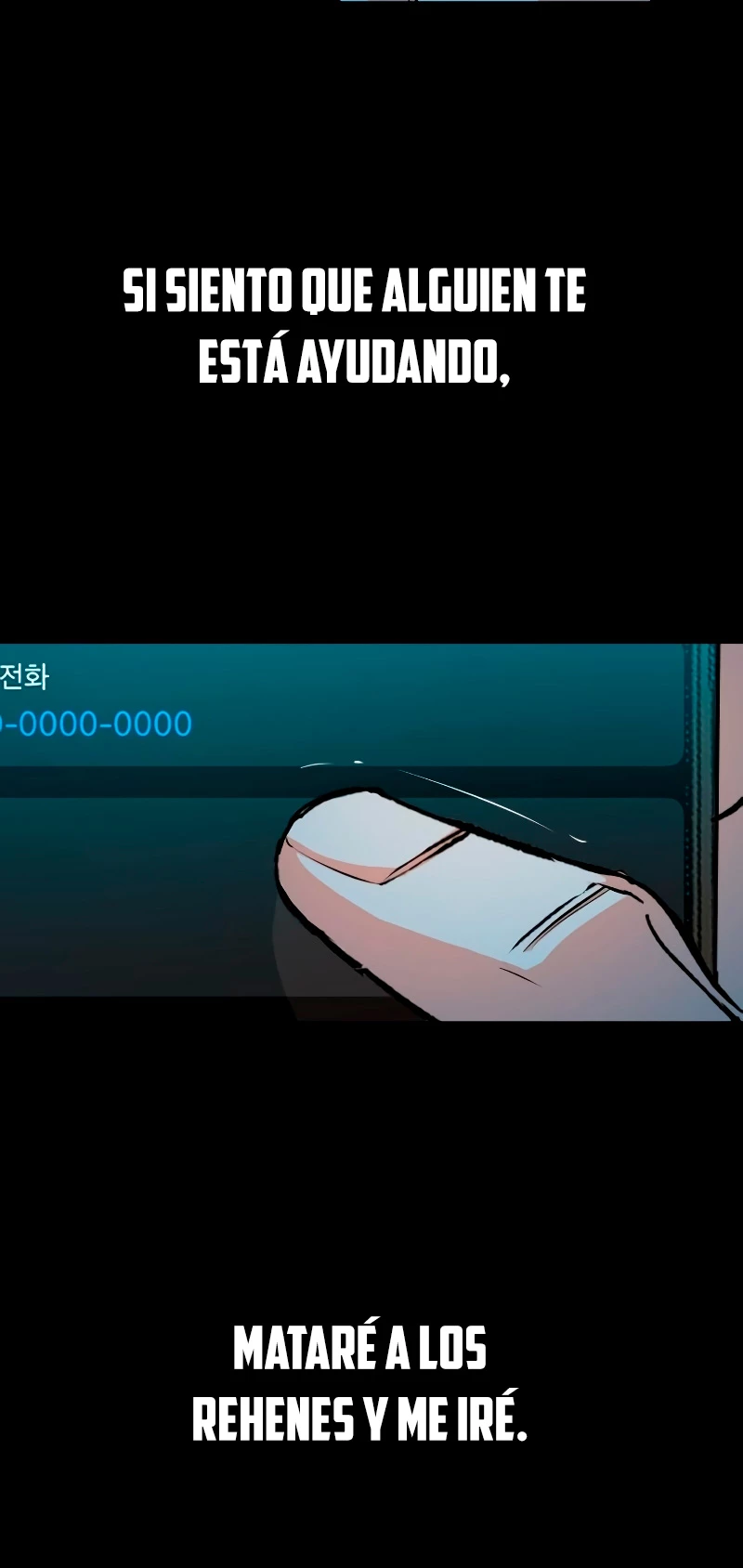 El Asesino Yu Ijin > Capitulo 135 > Page 371