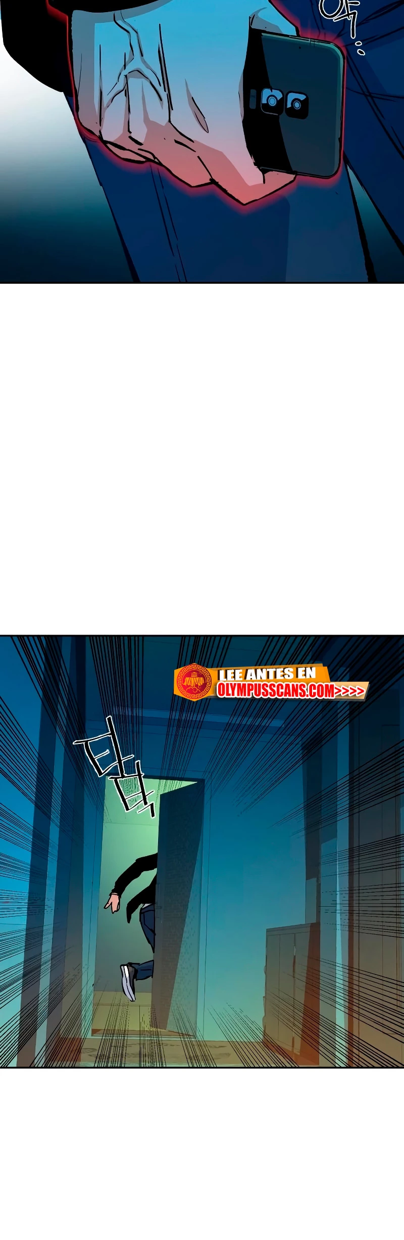 El Asesino Yu Ijin > Capitulo 135 > Page 391