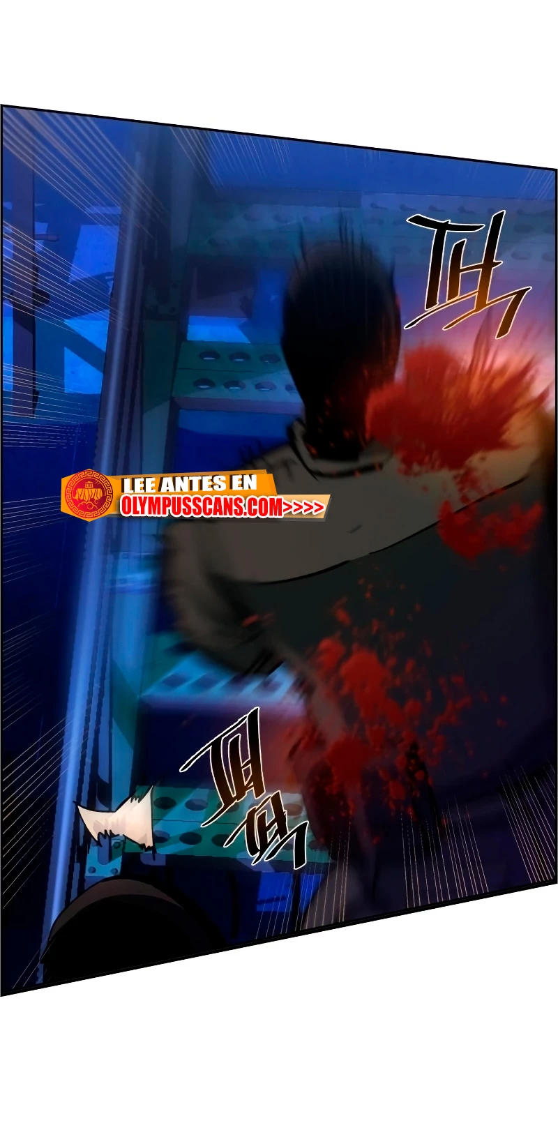 El Asesino Yu Ijin > Capitulo 136 > Page 341
