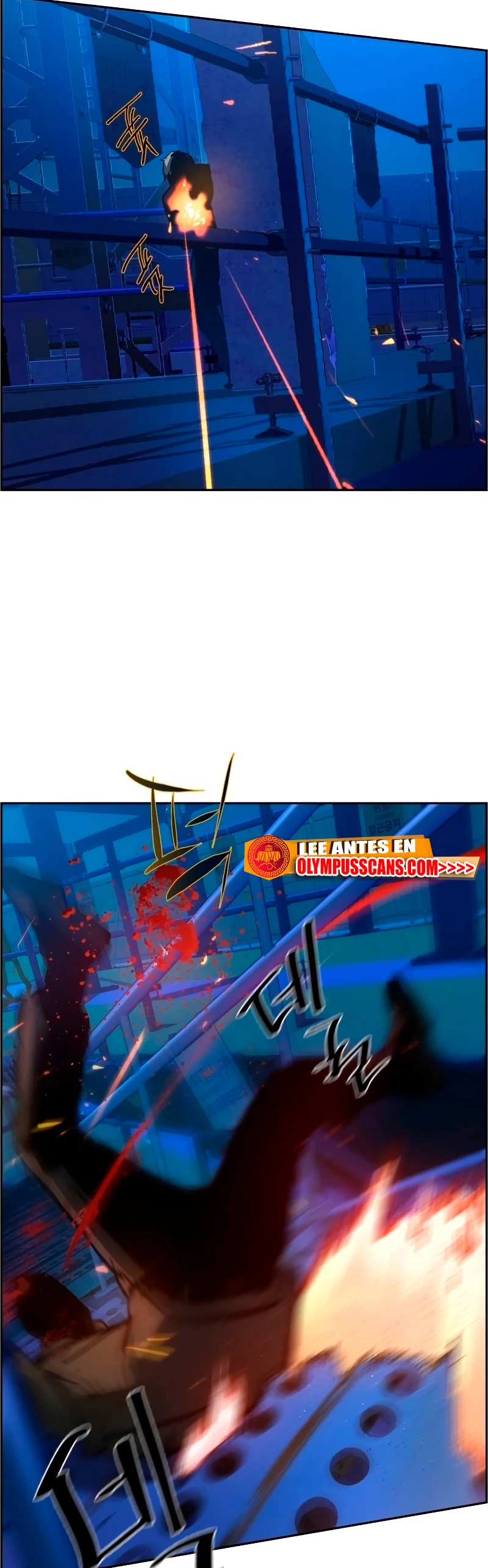 El Asesino Yu Ijin > Capitulo 136 > Page 361