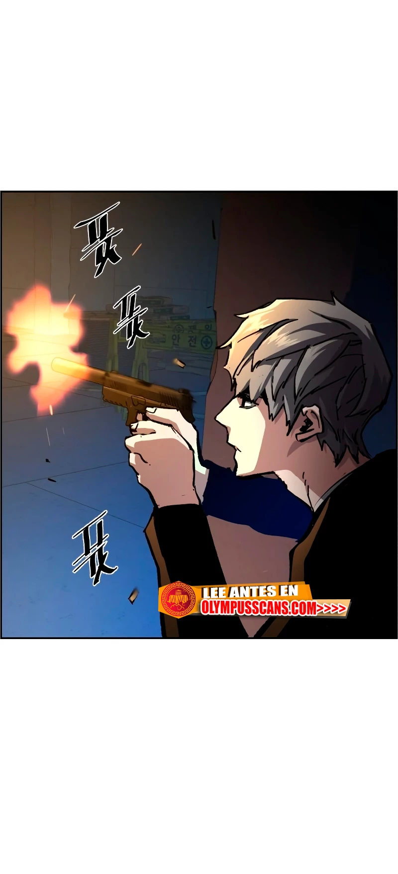 El Asesino Yu Ijin > Capitulo 136 > Page 561