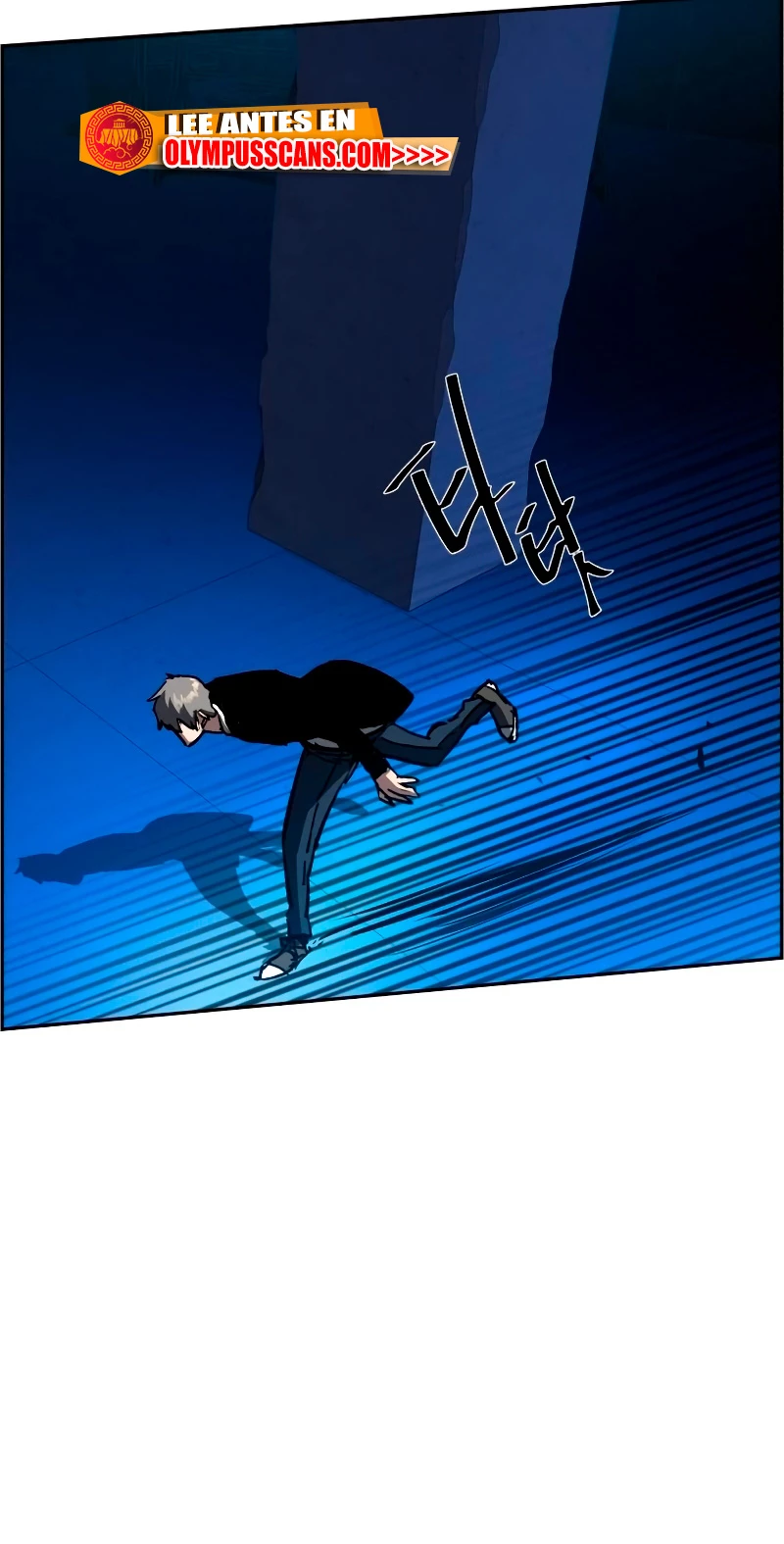 El Asesino Yu Ijin > Capitulo 136 > Page 581